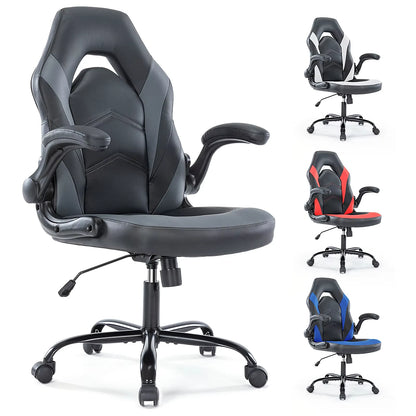Adjustable Gaming  Chair